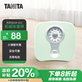 百利达（TANITA） HA-622 体重秤机械秤 精准减肥用 家用人体秤 日本品牌健康秤 绿色 