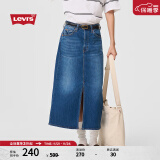 Levi's李维斯女士牛仔半裙直筒开衩显高显瘦优雅时尚 蓝色 26