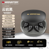 魔声（MONSTER）AC500无线骨传导概念蓝牙耳机夹耳式不入耳迷你运动跑步防水音乐耳机高清通话降噪 黑色