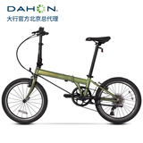 大行（DAHON）大行P8折叠自行车20英寸8速成人学生通勤运动单车SP8经典款KBC083 消光绿