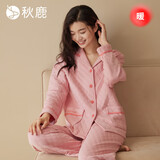 秋鹿情侣睡衣冬三层夹棉珊瑚绒夹丝加厚家居服套装新款 豆沙粉女 M 
