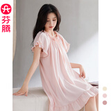 芬腾睡裙女新款夏季短袖睡裙100%纯棉清新可爱可外穿大码家居服睡衣 浅粉-短款 M 建议:90-110斤