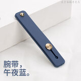 鑫京都 手机指环扣粘贴式腕带支架贴手机指环背面扣拉环手环支撑电话硅胶防丢防摔女