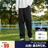 森马（Semir）休闲裤男2024秋季复古潮流宽松直筒长裤纯棉裤子纯色109524127107