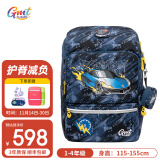 Gmt for kids书包小学生男女大容量减负护脊儿童书包1-3-5年级 【抗菌22L】光速战车