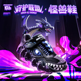 Skechers斯凯奇自营男中大童怪兽魔术贴闪灯男童运动鞋儿童跑步鞋400112L
