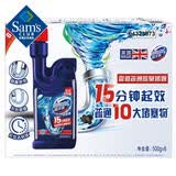 DOMESTOS蓝多霸 管道疏通除臭啫喱 500g*6 500g 6瓶