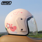 BOX HELMETS电动车电瓶车头盔3c认证男女士通用可爱保暖秋冬可爱安全帽四季通 哑粉小熊-防雾