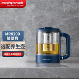 摩飞电器（Morphyrichards） 破壁机家用静柔音豆浆机智能预约全自动免煮五谷杂粮破壁料理机多功能加热榨汁小型迷你款 MR8200 养生壶蓝【MR8200专用配件】