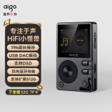 爱国者（aigo）EROS Q 蓝牙无损mp3音乐播放器 车载运动HIFI发烧DSD插卡迷你有屏学生随身听 灰色