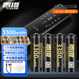 雷摄（LEISE）【3C认证】USB-AA 5号/ 五号/Type-C充电锂电池3300mWh( 4节)装 1.5V大容量 电子锁/麦克风专用