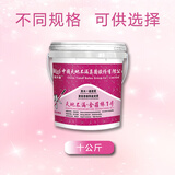 金箍棒天地不漏-金箍棒1号专业防水堵漏屋顶面建筑修缮材料耐久性好环保 灰色10kg迎水面背水面均可施工