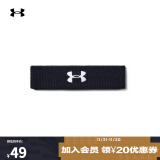 安德玛（UNDERARMOUR） Performance男子纤维防滑训练运动头带1276990 黑色001 均码