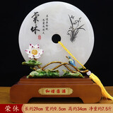 鼎宏茗退休礼品定制文字纪念品荣休留念礼物装饰珐琅彩玉石平安扣摆件 荷花高34厘米（玉石直径26厘米）