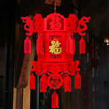 欧妮姿灯笼大门挂的2026春节灯笼新年装饰儿童手工diy材料制作马年灯笼