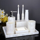 米荚贝壳漱口杯套装 浴室洗漱卫浴五件套 创意卫生间电动牙刷置物架 新贝恋卫浴六件套