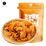 研磨食光猪油渣烧烤味175g 猪肉干零食脆皮五花肉脂渣脆哨温州特产