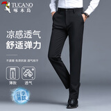 啄木鸟（TUCANO）休闲裤男夏季商务休闲时尚弹力修身百搭冰丝长裤子男装 黑色 34