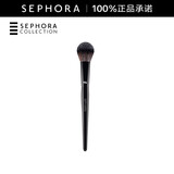 丝芙兰（SEPHORA） 专业腮红刷 1支 #96