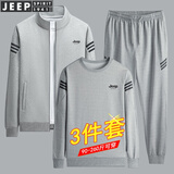 JEEP SPIRIT吉普父亲节礼物卫衣男长袖T恤男士运动套装外套休闲裤秋冬季服三 YJGF-TZ219灰色（常规款） XL（110斤-130斤）