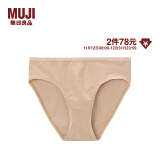 无印良品 MUJI 女式 弹力天竺编织中腰短裤 内裤 FCE01A1A 淡黄色 M