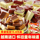 槟椥 越南进口可可原味椰子糖400g特浓椰奶喜糖果8090后儿时怀旧零食 2袋：椰汁可可糖400g*2(共160颗)