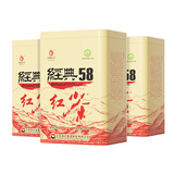 凤牌红茶 经典58凤庆滇红特级380g*3罐装 茶叶 中华老字号