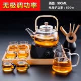 正扬电陶炉煮茶器玻璃烧水壶功夫茶具套装家用煮茶炉养生泡茶壶电茶炉 钻黑900提壶套装+茶道竹+托盘