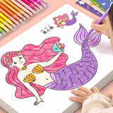尚美贝贝儿童玩具公主涂色书画画涂画本幼儿园绘画册女孩童3-6岁生日礼物