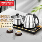 金灶（KAMJOVE）全智能自动上水电热水壶 保温烧水壶 茶具电水壶泡茶专用电茶炉 F9