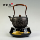 晋韵堂双鱼喜事壶手工无涂层铸铁壶烧水煮水家用煮茶配件套装茶具 双鱼+雁南飞电陶炉