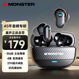 魔声（MONSTER）无线蓝牙耳机 【4麦通话|主动降噪】入耳式HIFI高音质长续航游戏低延迟 适用华为苹果 XKT19黑色