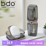 bdo旅行洗漱套装带盖大号沥水皂盒牙具盒出差宿舍游泳健身轻奢透明