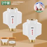 适用公牛电热水器防电墙防漏电防火墙隔电墙外置防触电通用配件 白色防电墙2个装