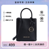 迈克.科尔斯（MICHAEL KORS）MK    女包手提单肩斜挎包 黑色35S1GM9T0L BLACK