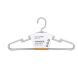 茶花塑料衣架成人晾衣架轻巧型晒衣架防滑衣服架衣挂衣撑 【10支装新款灰色】易用B型衣架