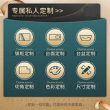 京舰差多少就拍多少实木浴室柜组合卫生间洗漱台洗手池洗脸盆智能镜柜 10cm