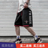 贵娇儿（GUIJIAOER） 美式运动裤男透气篮球裤假两件健身训练短裤 AJ11黑色短裤 XL(175-180高.135-150斤)
