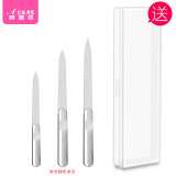 阿嚓热指甲锉/不锈钢A1V-双面打磨砂条指甲锉刀家用修甲美甲推倒刺挫 9+11+13CM带盒 1件
