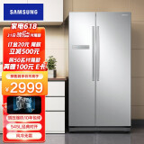 三星（SAMSUNG）545升冰箱双开门 对开门风冷无霜 家用电冰箱二门 全环绕气流 智能变频 RS55N3003SA/SC 银