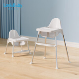 看宝贝宝宝餐椅婴儿餐椅儿童餐椅宝宝椅便携式儿童桌椅儿童吃饭桌椅座椅 白色+高低可调+PU坐垫