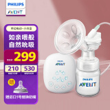 新安怡（AVENT）飞利浦新安怡电动两用吸奶器低音便携单边按摩挤奶吸乳器SCF903