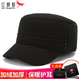 红蜻蜓中老年帽子男冬季加绒护耳鸭舌帽老人防风保暖爷爷帽老头平顶帽 加绒加厚护耳·黑色 均码 帽围可调（56-60CM）