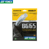YONEX尤尼克斯羽毛球拍线BG65TI 钛线耐久型力量进攻型yy 进口 耐用性 耐打 音效型 BG65TI 007黑色 1条