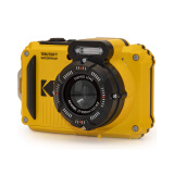 柯达（Kodak）WPZ2  三防数码相机（防水防震防尘）1635万像素 2.7英寸1080P高清工业专用照相机 官方标配