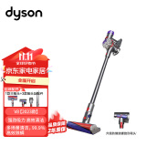 戴森（dyson）V8无绳吸尘器【2023款】手持无线吸尘器 宠物 家庭适用