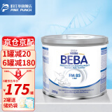 雀巢贝巴（Beba）德国BEBA雀巢母乳强化剂FM85早产儿早启能恩奶粉德国版母乳添加剂 母乳强化剂200g 1罐  原装进口