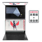 么航2025款惠普暗影精灵11键盘膜光影精灵9/10/11防尘垫暗影精灵MAX乐享版笔记本电脑屏幕膜保护贴膜 防蓝光钢化膜+键盘膜+清洁套装 惠普暗影精灵11（16英寸）
