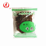 小辣椒手撕牛肉干条果汁沙嗲香辣梅子凤梨味零食独立小包装散称称重 500克果汁牛肉干500g