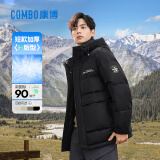 康博男士羽绒服加厚连帽冬季石墨烯发热保暖鸭绒外套免洗 黑色 4XL 
